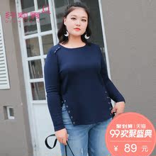 纤莉秀大码女装200斤胖mm2018新款秋装藏肉显瘦修身条纹针织t恤图片