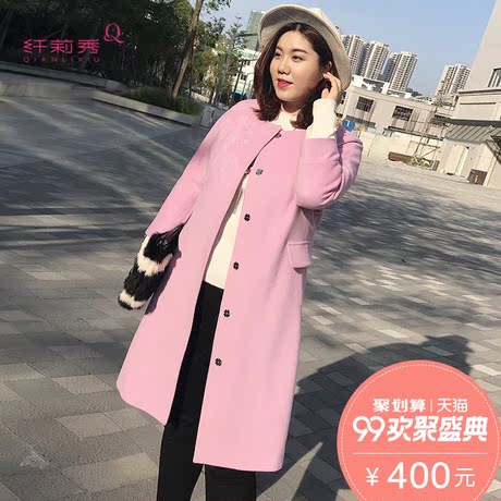 纤莉秀加肥大码女装胖mm2018新款冬装中长款绣花200斤毛呢大衣商品大图
