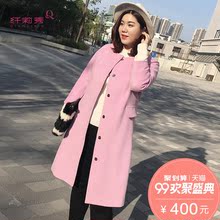 纤莉秀加肥大码女装胖mm2018新款冬装中长款绣花200斤毛呢大衣图片