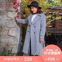 纤莉秀大码女装200斤胖妹妹2018秋冬新款双排扣中长款毛呢外套图片
