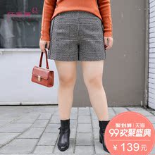 纤莉秀加肥大码女装200斤胖mm2018新款秋装韩版修身显瘦短裤图片