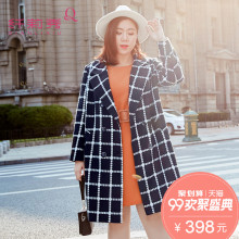 纤莉秀大码女装胖mm2017新款秋冬仙女大长袖毛呢外套图片