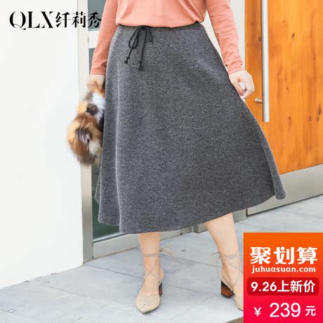 纤莉秀2018秋装新款大码女装休闲显瘦胖mm200斤半身长裙韩版裙子商品大图