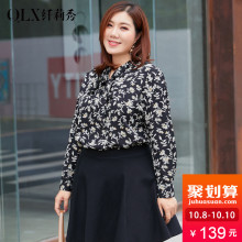 纤莉秀2018秋装新款加大码女装胖妹妹蝴蝶结系带韩版显瘦印花衬衫图片