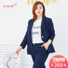 纤莉秀2018秋新款胖妹妹200斤大码女装时尚韩版外套修身显瘦西装图片