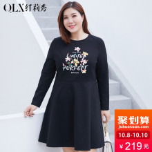 纤莉秀2018冬装新款大码女装时尚修身印花韩版遮肚子显瘦连衣裙图片