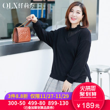 纤莉秀2018冬装新款大码女装胖妹妹蕾丝拼接韩版显瘦毛衣针织衫图片