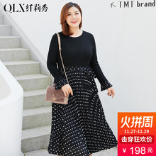 纤莉秀2018冬装新款大码女装胖mm撞色拼接波点显瘦韩版减龄连衣裙图片