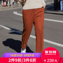纤莉秀2018冬季新款加大码女装胖妹妹胯宽女生的裤子休闲九分裤图片