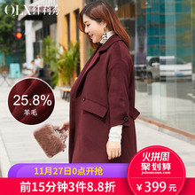 纤莉秀2018冬新款大码女装时尚休闲保暖中长款胖mm韩版OL毛呢外套图片