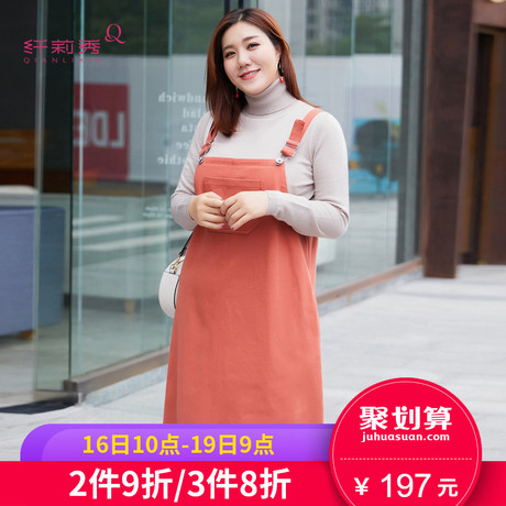 纤莉秀2018冬季新款微胖mm大码女装无袖背带连衣裙藏肉裙子洋气商品大图