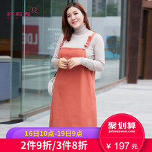 纤莉秀2018冬季新款微胖mm大码女装无袖背带连衣裙藏肉裙子洋气图片