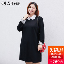 纤莉秀2018冬装新款大码女装撞色时尚花边中长款韩版显瘦连衣裙图片