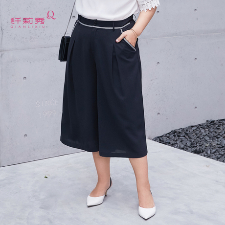 纤莉秀2018夏新款大码女装修身时尚裤子胖妹妹200斤显瘦韩版短裤商品大图