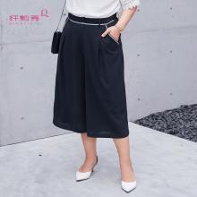 纤莉秀2018夏新款大码女装修身时尚裤子胖妹妹200斤显瘦韩版短裤图片