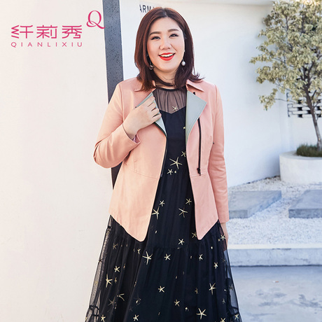 纤莉秀大码女装200斤胖mm2018秋装新款显瘦皮衣外套商品大图