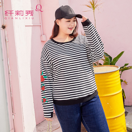 纤莉秀大码女装胖mm200斤2018秋新款修身显瘦条纹长袖圆领卫衣商品大图