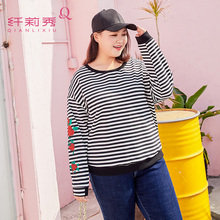 纤莉秀大码女装胖mm200斤2018秋新款修身显瘦条纹长袖圆领卫衣图片