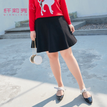 纤莉秀加大码女装2018夏装新款200斤胖mm修身显瘦弹力半身裙图片