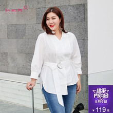纤莉秀加肥加大码女装胖妹妹春装2018新款翻领胖mm修身百搭衬衫图片