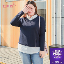 纤莉秀大码女装春装2018新款胖mm针织衫假两件洋气套装图片