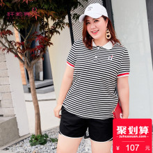 纤莉秀2018夏装新款胖mm加大码女条纹显瘦弹力短袖翻领藏肉T恤图片