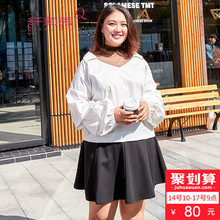 纤莉秀2018秋新款大码女装胖mm修身显瘦长袖衬衫韩版宽松时尚衬衣图片