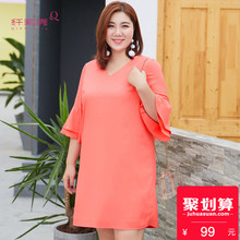 纤莉秀2018夏装新款大码女装胖妹妹V领双层喇叭袖纯色中长连衣裙图片
