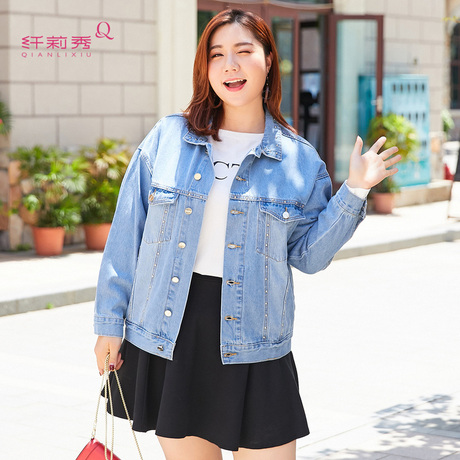纤莉秀2018秋新款大码女装翻领牛仔夹克200斤胖妹妹mm宽松外套商品大图