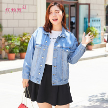 纤莉秀2018秋新款大码女装翻领牛仔夹克200斤胖妹妹mm宽松外套图片