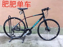 捷安特 3100 公路车 350 ESCAPE 自行车fcr 二手 平把 SL1 3300