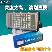 模组 LED碘钨灯替换卤钨灯管50w代替1000工作灯投光节能灯白光新款