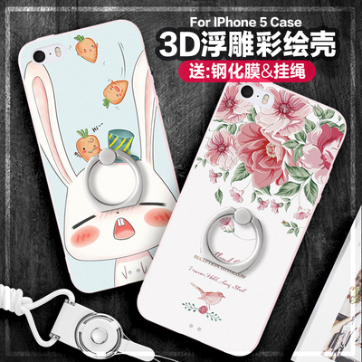 景为iPhone5s手机壳苹果5s硅胶套se指环支架可爱卡通潮流韩国女款