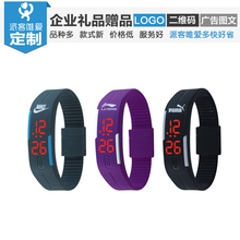 LOGO定制 防水LED手环运动手表 时尚学生儿童触控夜光电子表
