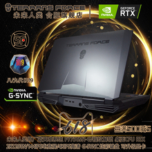 RTX2070 藍天P775TM1 未來人類 X711 2080游戲本 準系統 筆記本