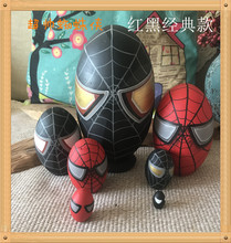 包邮 套娃君儿 赠品包装 上市厂家直销生日礼物 套娃7层蜘蛛侠新品