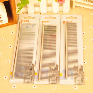 狗毛刷狗狗排梳宠物梳