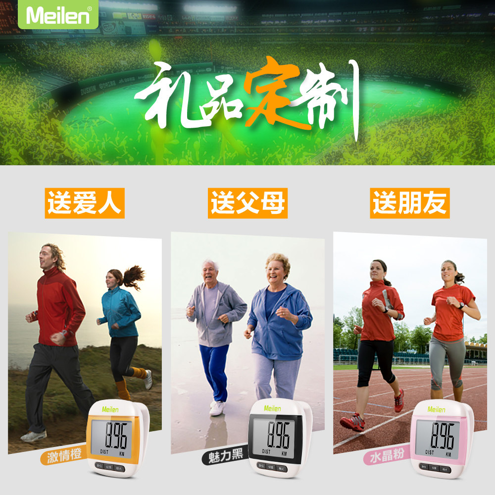 meilen�Ʋ���mj001