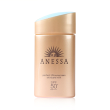 直邮ANESSA安热沙金瓶防晒霜60ml 日本代购 18年新版只发海带宝