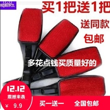 衣服毛衣羊毛呢大衣专用打理护理静电羊绒刷除毛器除尘去毛刷子扫