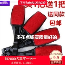 衣服毛衣羊毛呢大衣专用打理护理静电羊绒刷除毛器除尘去毛刷子扫