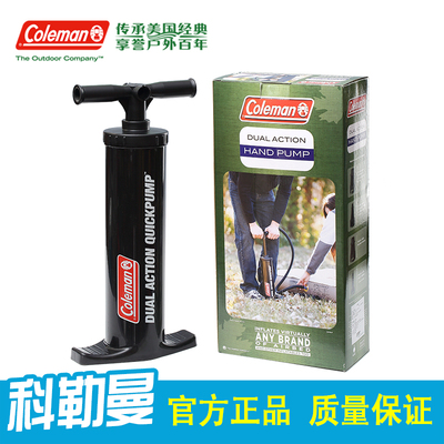 科勒曼充气床正品热卖