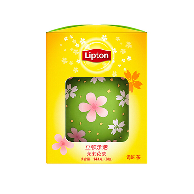 Lipton立顿春季限定樱花球 乐活茉莉花茶8包14.4g 独立三角袋茶包