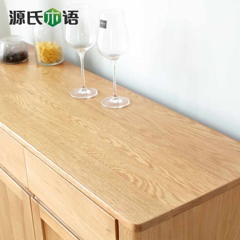 Դ��ľ��ͱ߹�Y2875