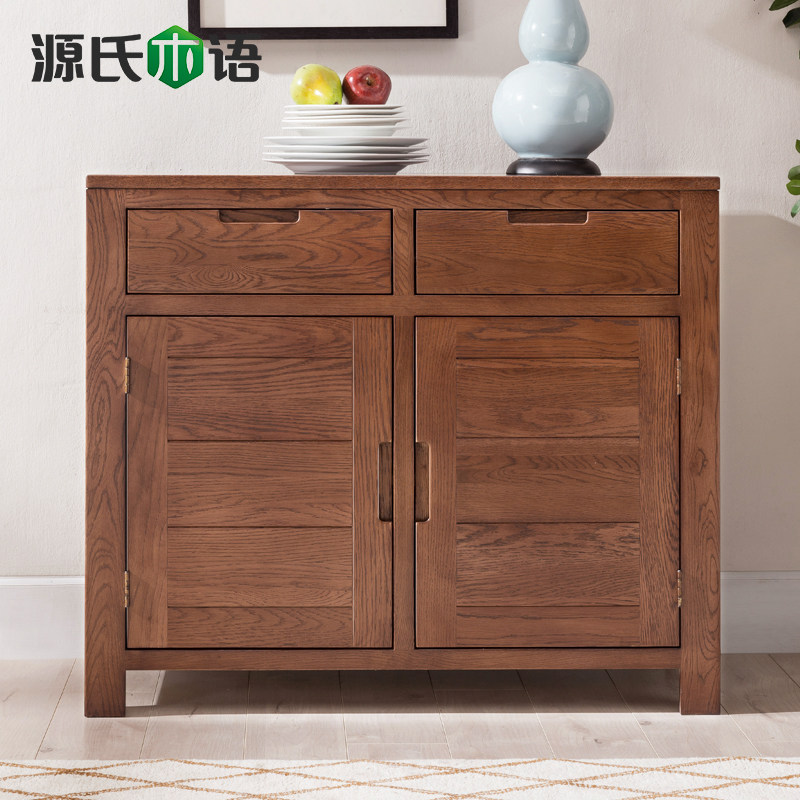 Դ��ľ��ʵľ�ͱ߹�Y6372