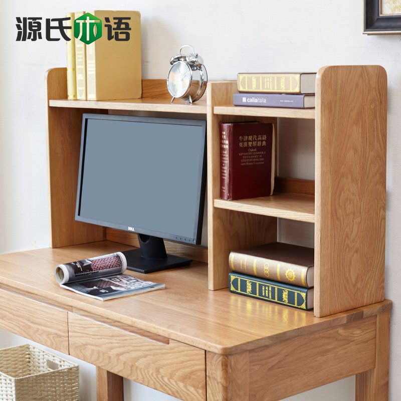 Դ��ľ�������Y2884S