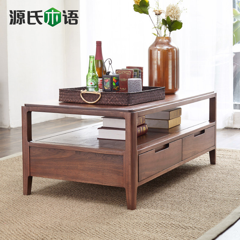 Դ��ľ��ȫʵľ�輸K3341