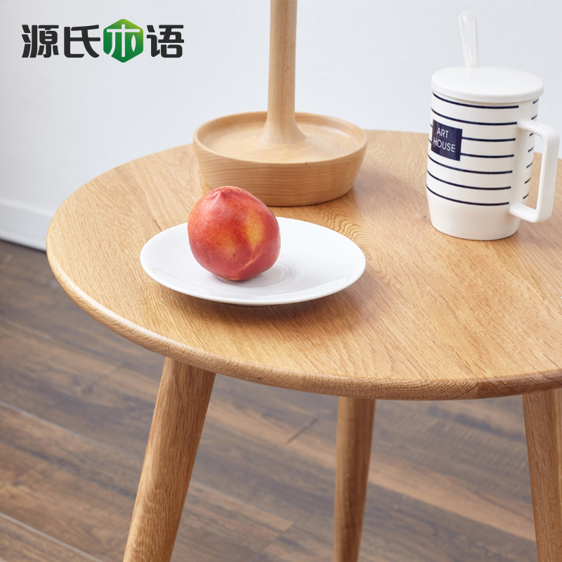 Դ��ľ��ȫʵľС�輸Y8345