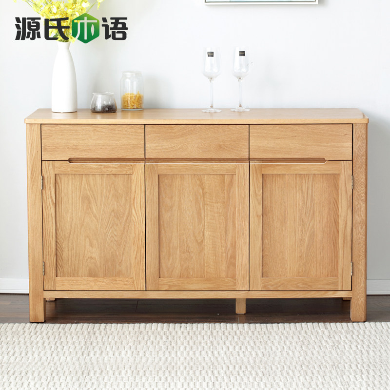 Դ��ľ��ͱ߹�Y2875