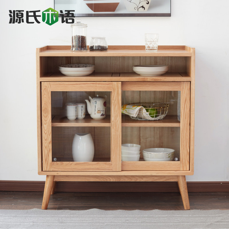 Դ��ľ��ȫʵľ�ͱ߹�Y83Q82